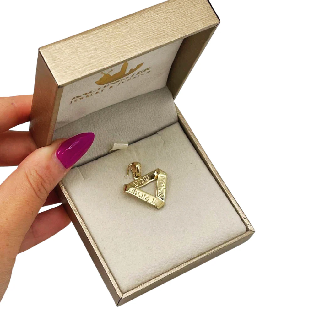 Shema Israel Infinity Pendant in 14k Gold - Image 7