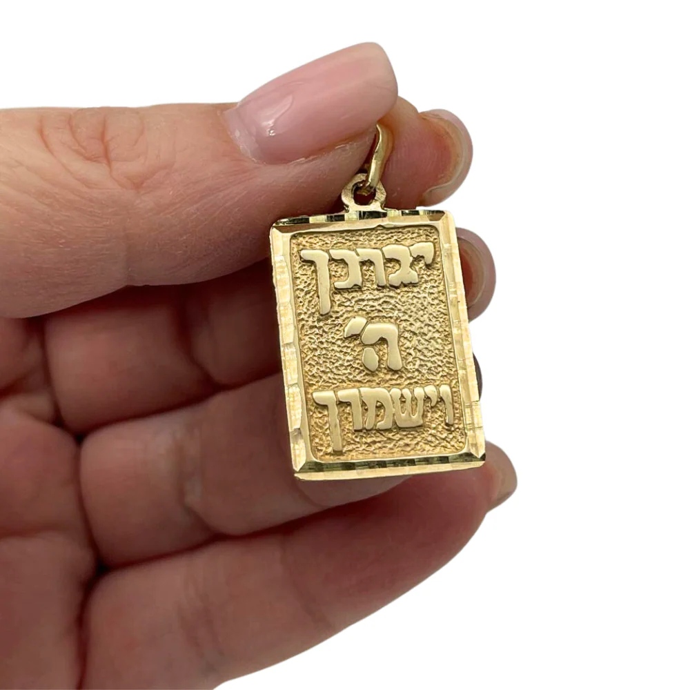 Priestly Blessing Hammered 14K Gold Pendant - Image 2