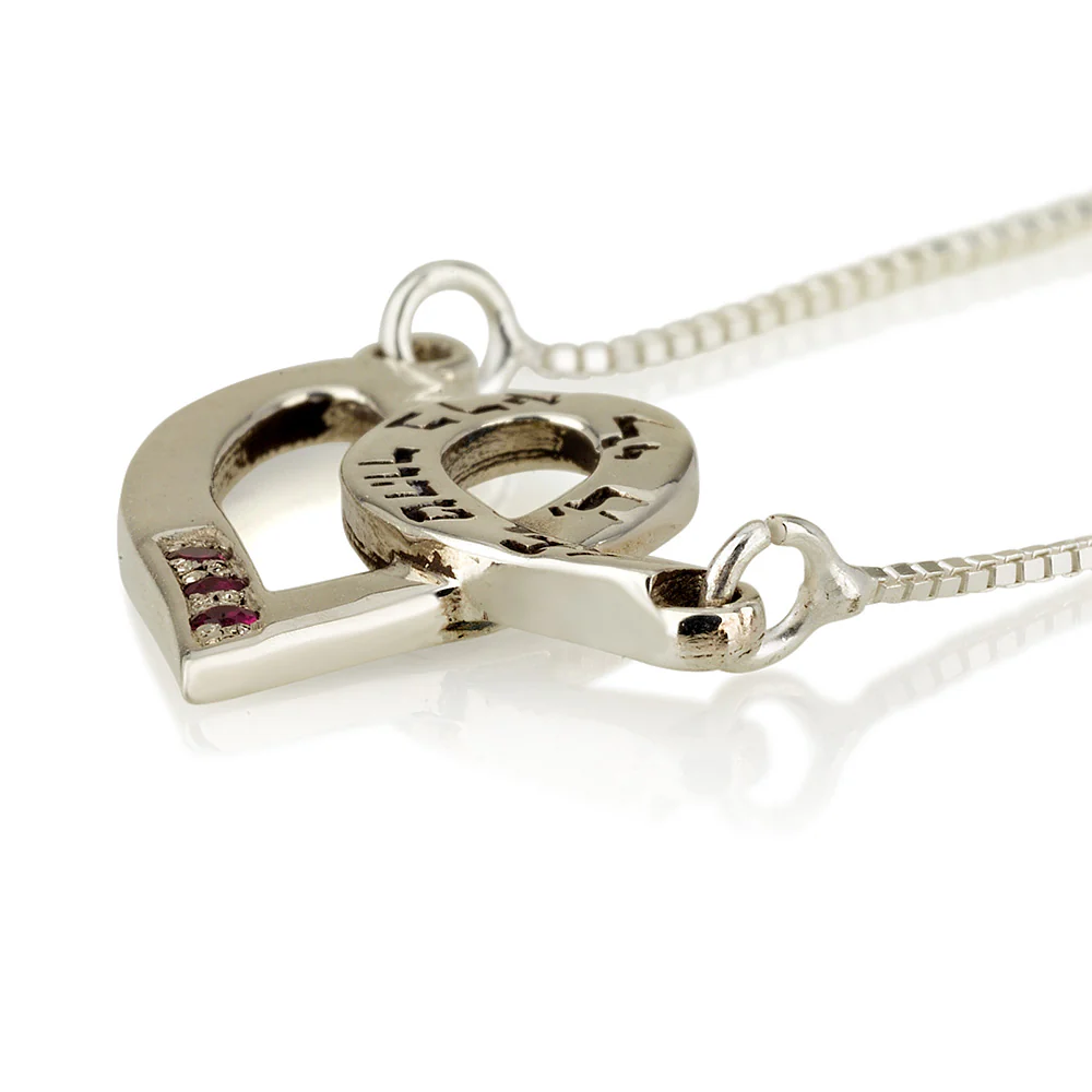 Pure Heart Silver Ruby Necklace - Image 2