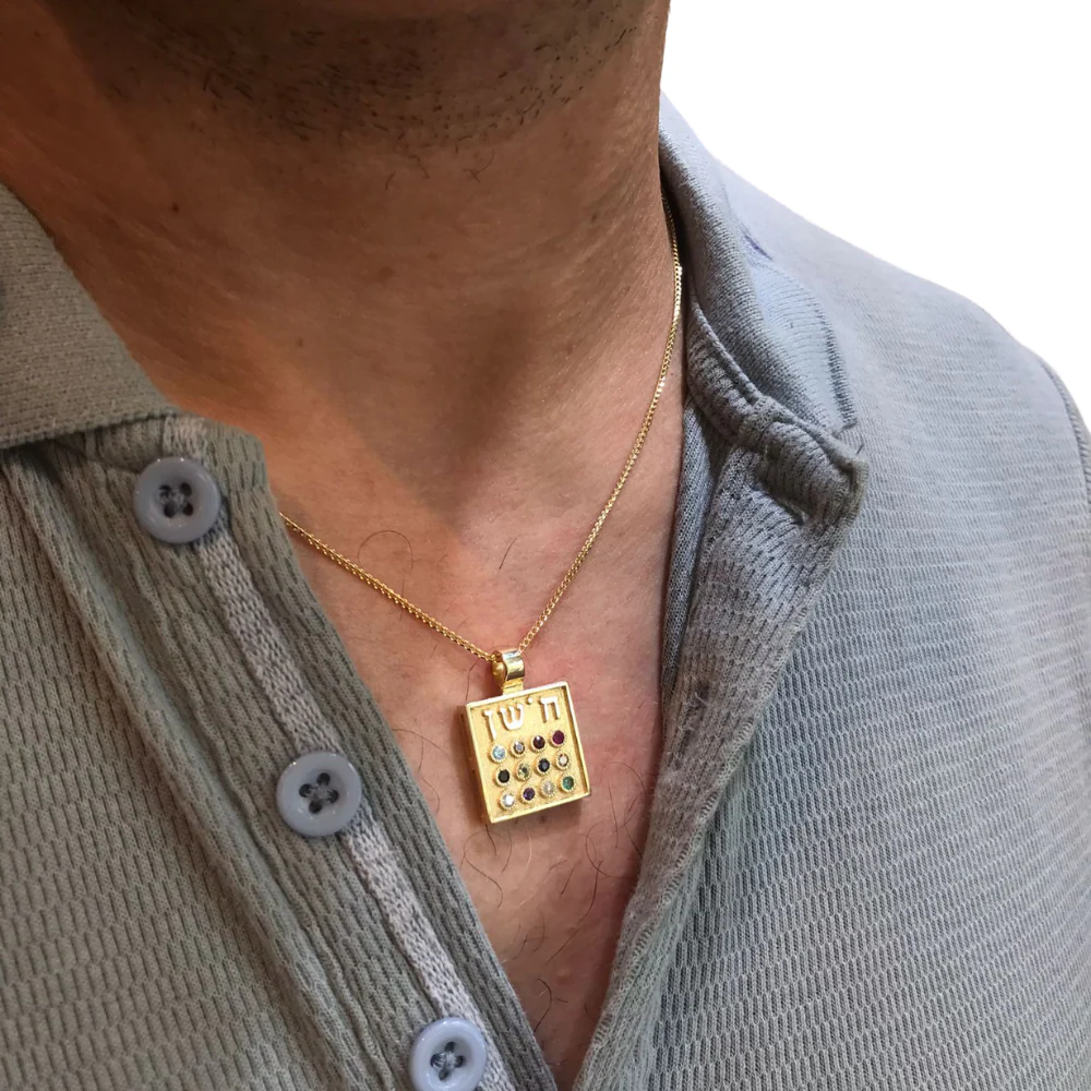 Twelve Gemstone 14K Gold Choshen Pendant - Image 5