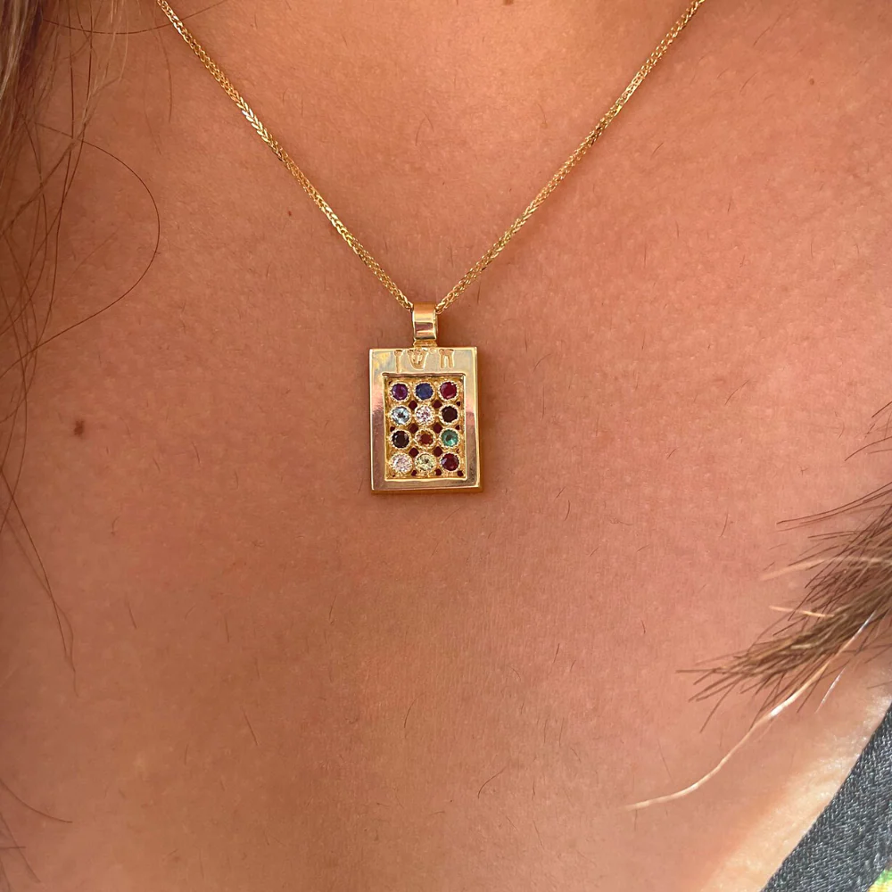 Choshen 14k Gold Pendant with Precious Stones - Image 3