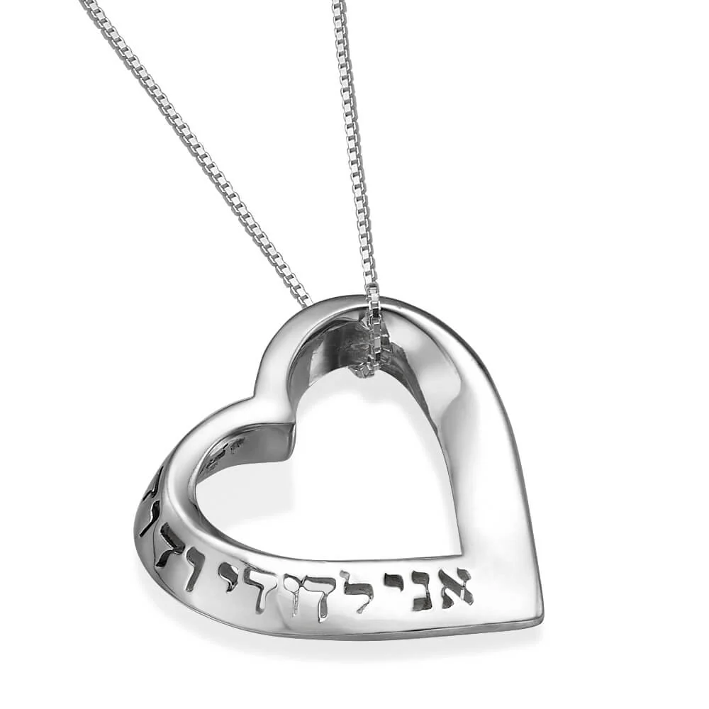 Sleek Silver Romantic Heart Pendant