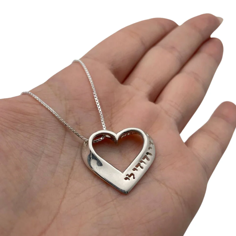 Sleek Silver Romantic Heart Pendant - Image 3