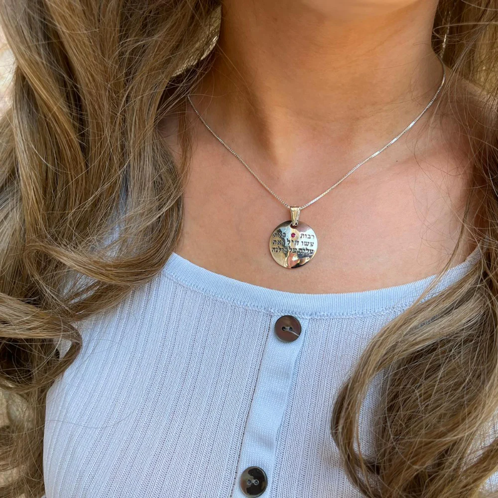Silver Woman of Valor Ruby Pendant - Image 4