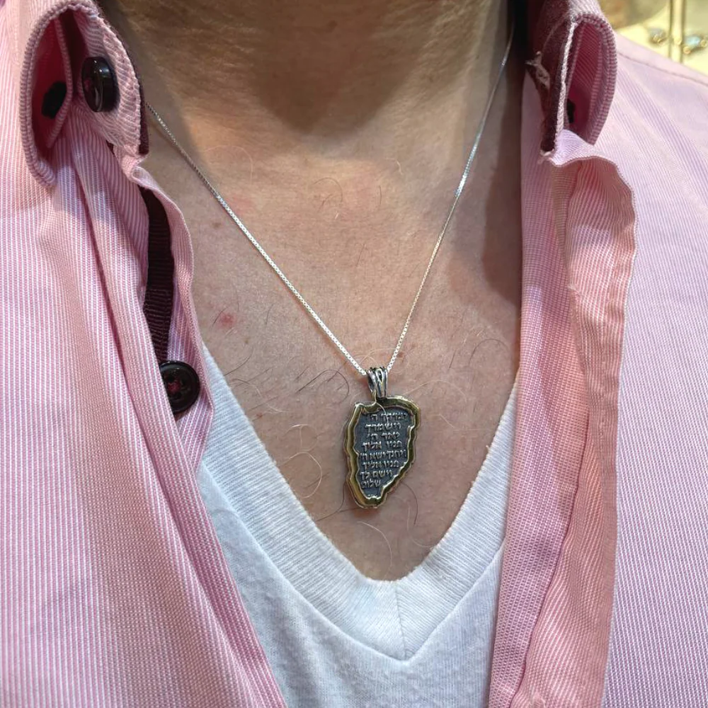 Priestly Blessing Kabbalah Pendant in Unique Design in Silver and Gold - Image 4