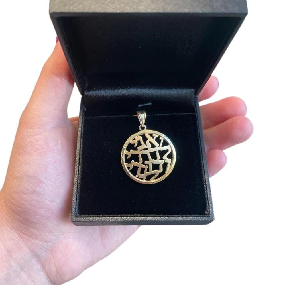 Ani Ledodi Round Pendant in 14K Gold - Image 2
