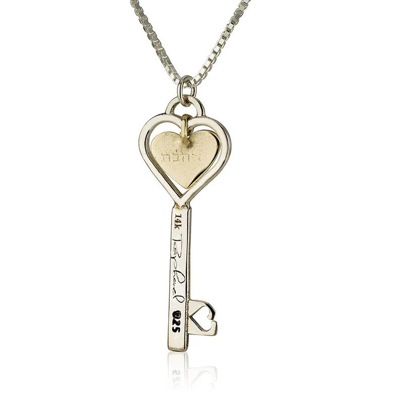 14K Gold and Silver Key to the Heart Pendant Necklace Set - Image 2