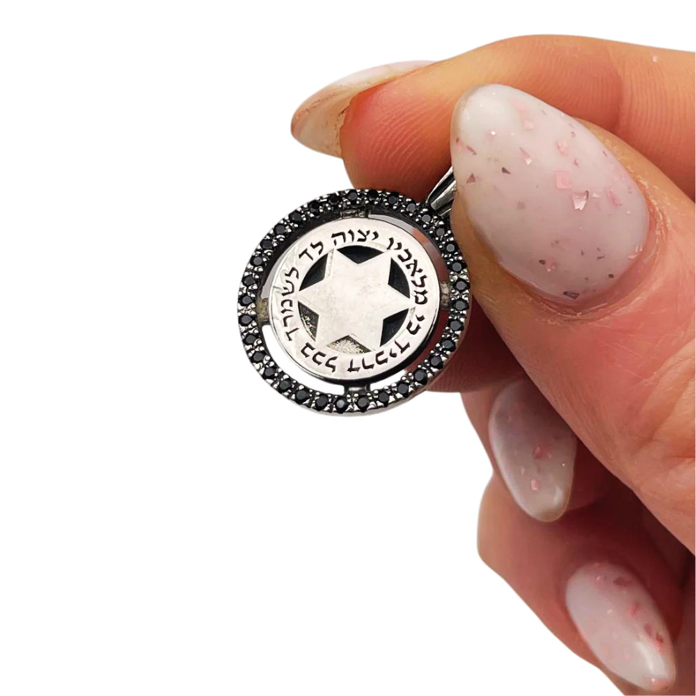 Kabbalah Angel Prayer Magen David Silver necklace with Black Zircons - Image 3