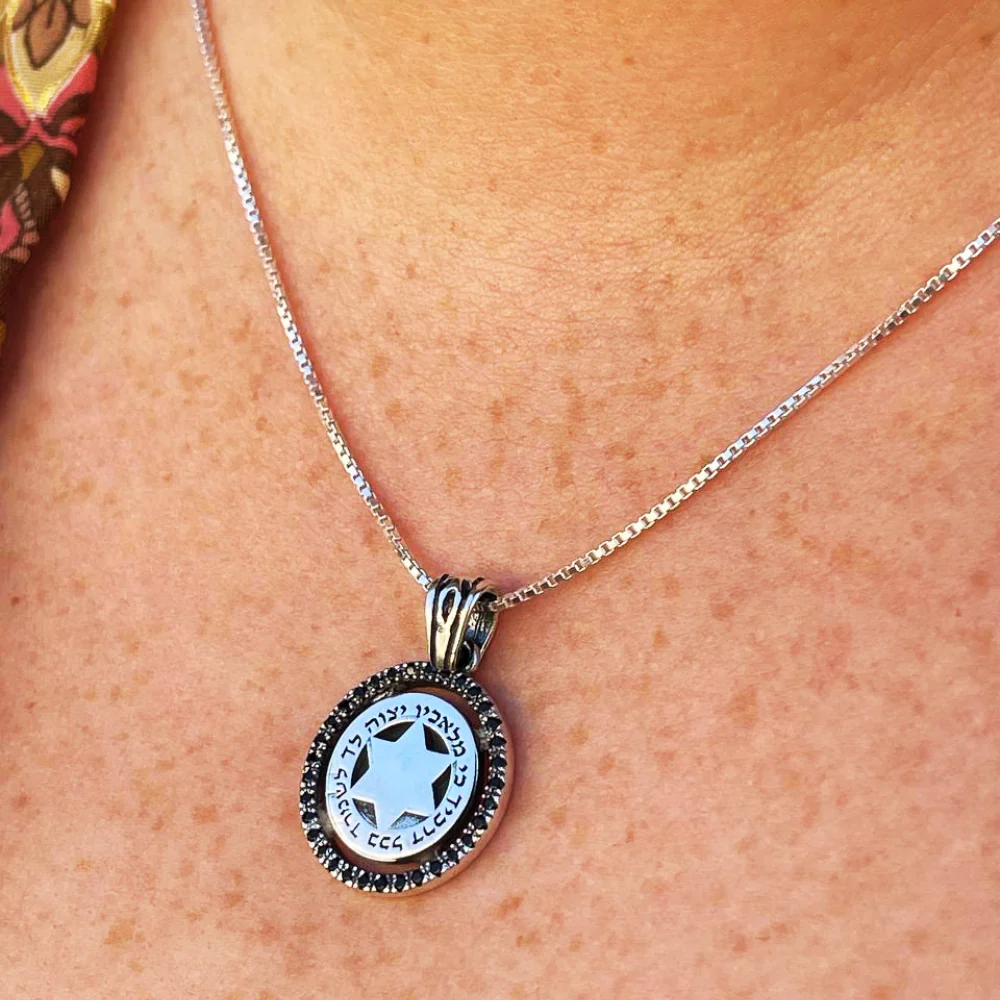 Kabbalah Angel Prayer Magen David Silver necklace with Black Zircons - Image 8