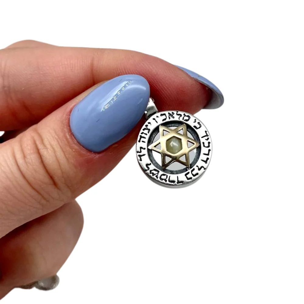 Kabbalah Star of David Pendant with Cat's Eye Stone - Image 3