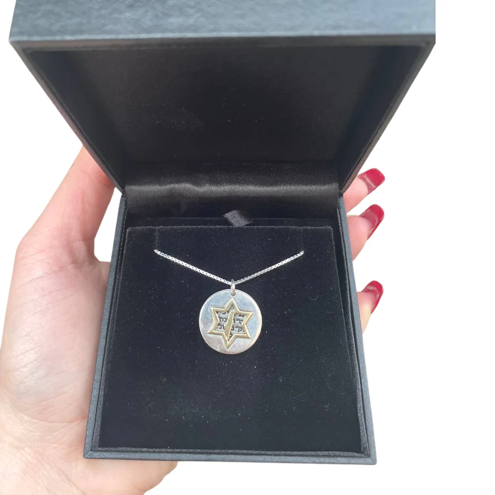 14K Gold and Silver Star of David Ana B’koach Kabbalah Pendant Necklace Set - Image 3