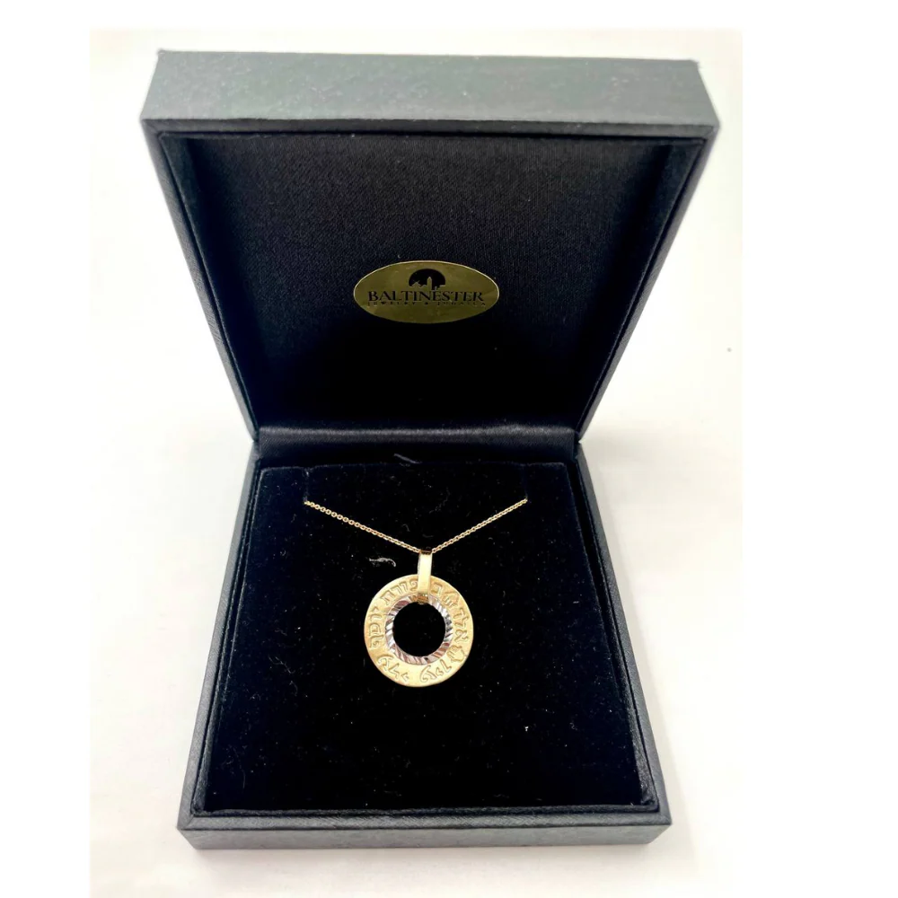 Evil Eye Protection Wheel Pendant - 14k Yellow Gold - Image 2