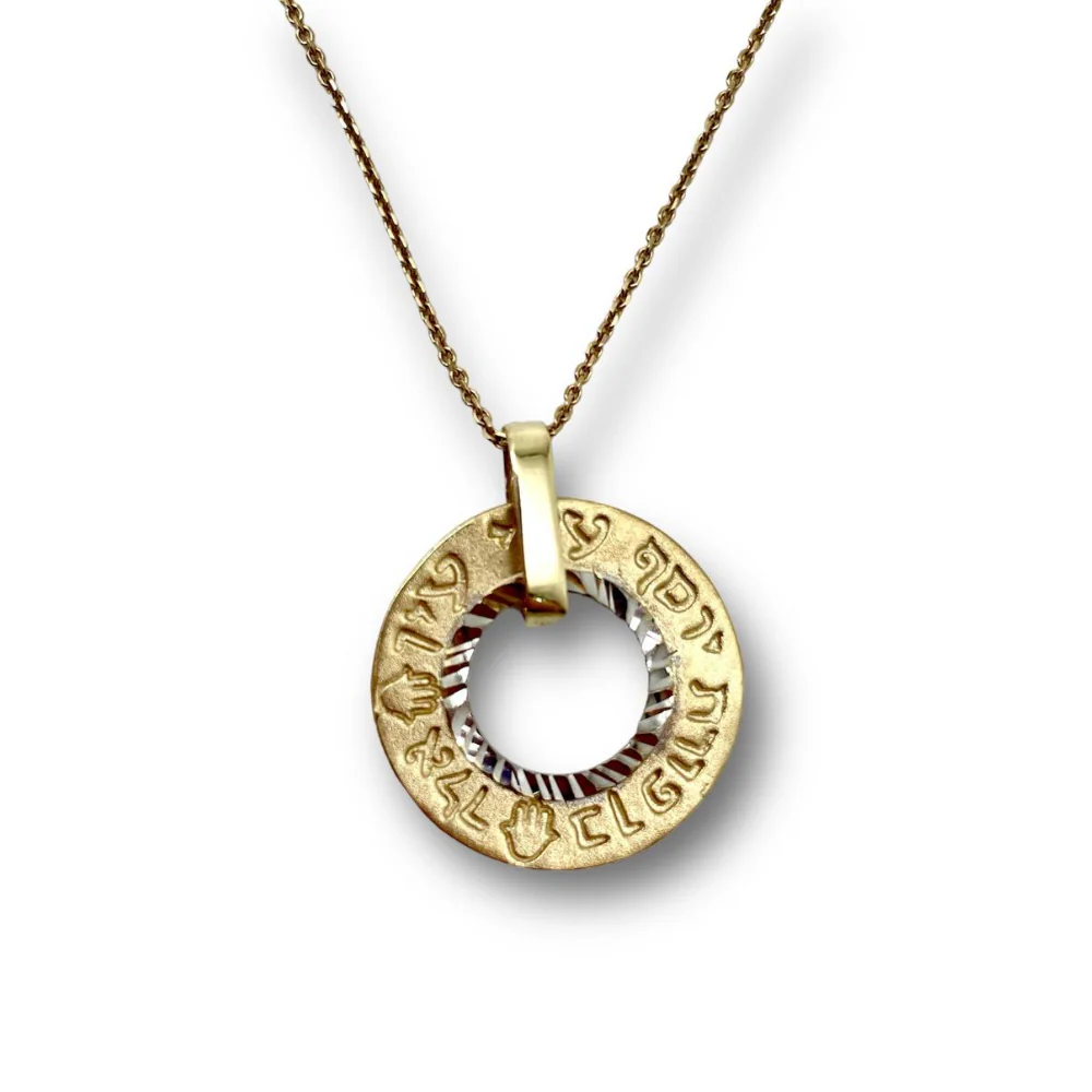 Evil Eye Protection Wheel Pendant - 14k Yellow Gold - Image 4