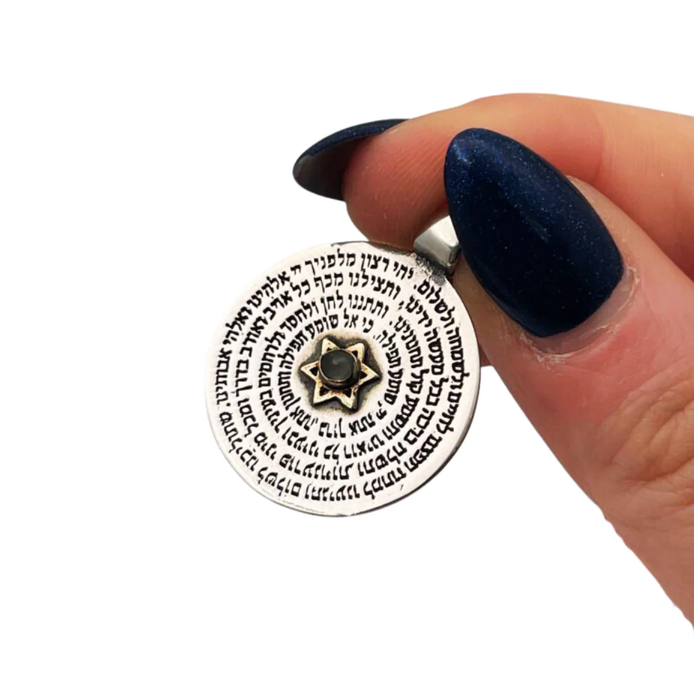 Wayfarers Prayer Silver Disk Pendant - Image 7