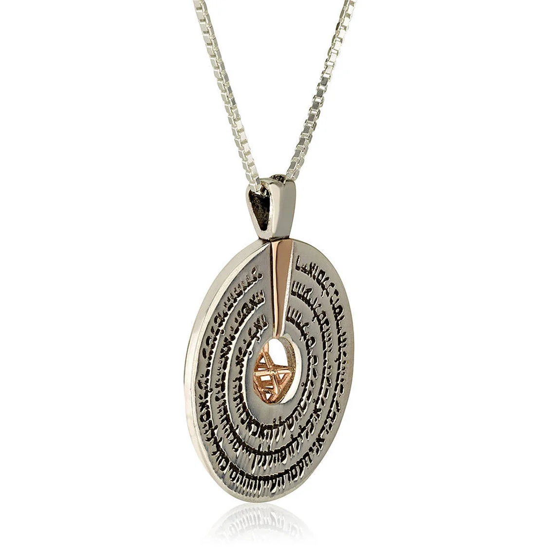 Merkaba Kabbalah Spinning Pendant Set 14K Rose Gold and Silver - Image 3