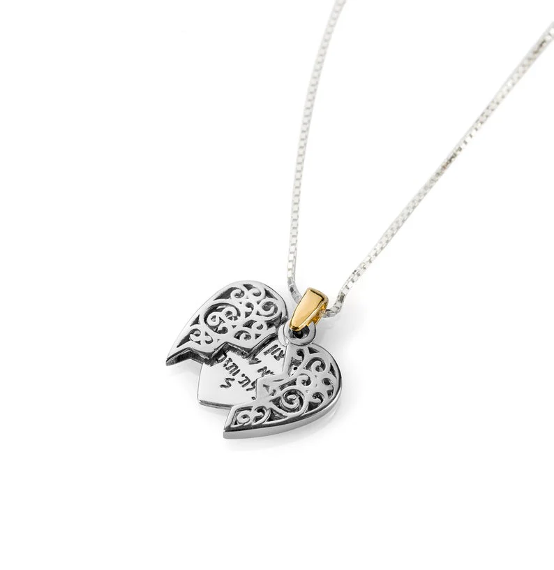 14K Gold and Silver Heart Love Personalized Message Kabbalah Pendant Set - Image 2