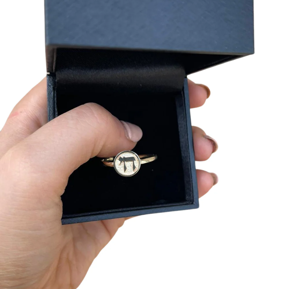 14K Yellow Gold Chai Stamp Ring - Image 6