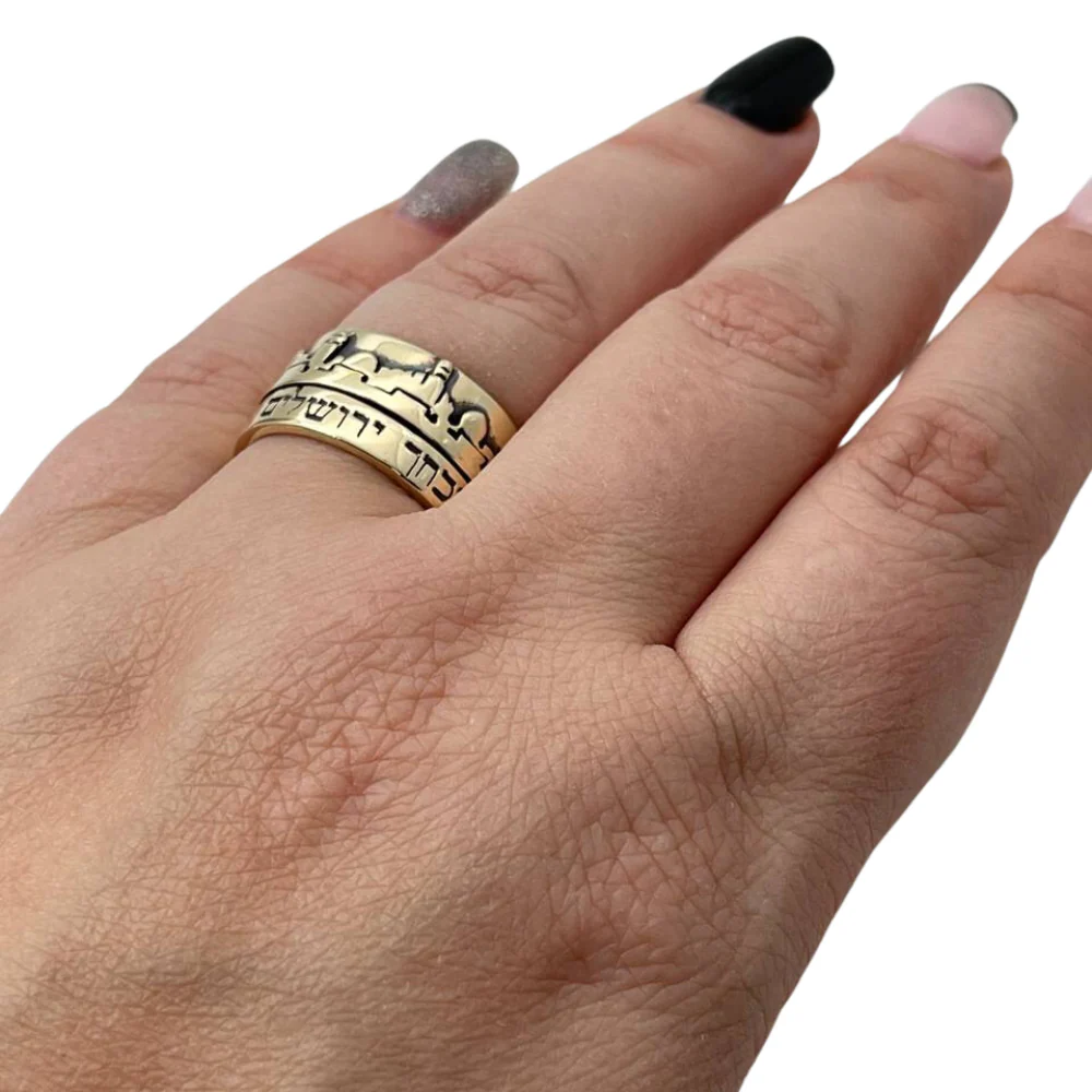 Jerusalem of Gold Inscribed Hebrew Ring - Image 3