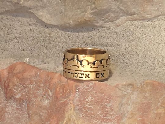 Jerusalem of Gold Inscribed Hebrew Ring - Image 6