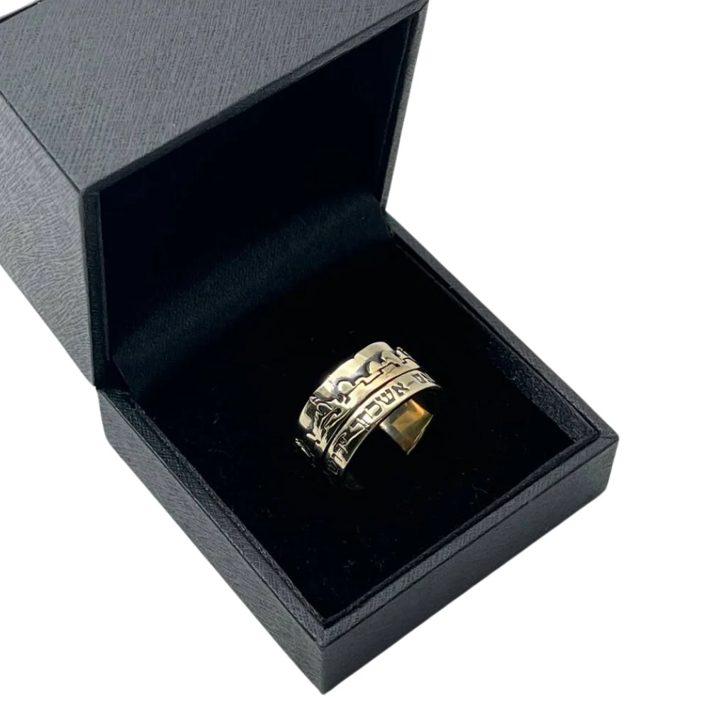 Jerusalem of Gold Inscribed Hebrew Ring - Image 7