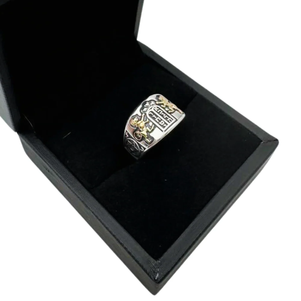 Lion of Judah Ten Commandments Star of David Jewish Ring in Silver and 14K Gold - Image 8