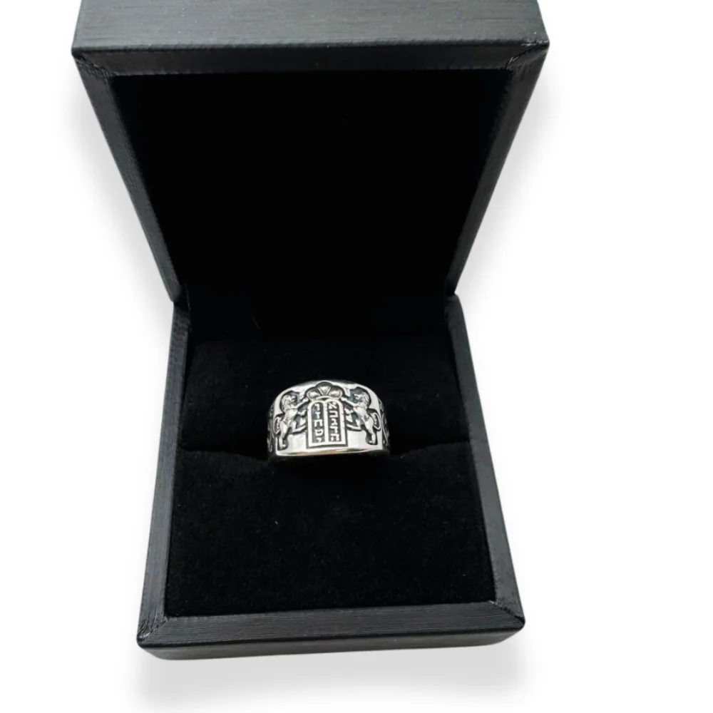 Lion of Judah Ten Commandments Star of David Jewish Ring in Sterling Silver - Image 6