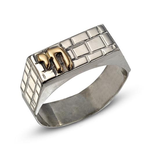 Silver and 14k Gold Western Wall Ring