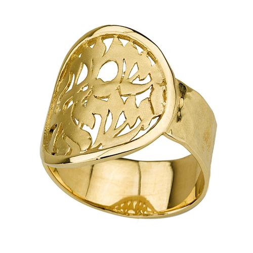 14k Gold Round Shema Yisrael Ring