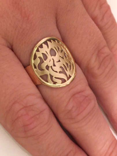 14k Gold Round Shema Yisrael Ring - Image 3