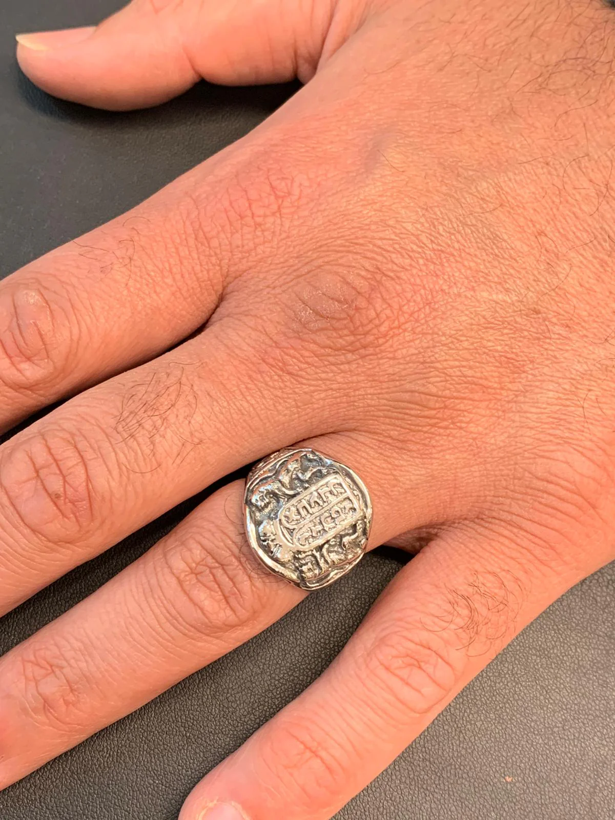 Oxidized Silver Ana Bekoach Kabbalah Spinning Ring - Image 3