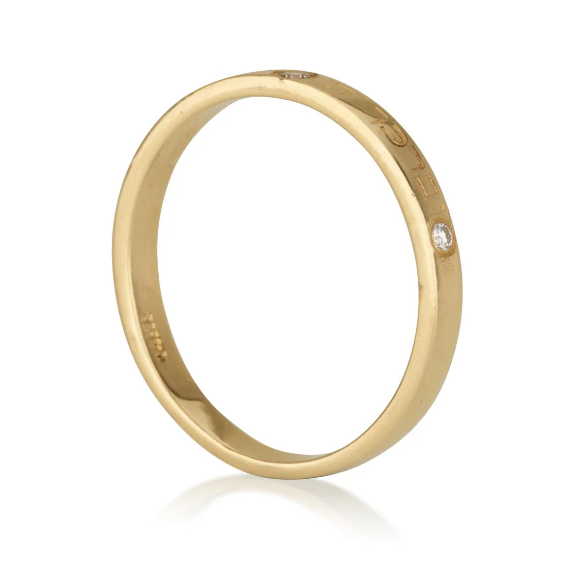14K Yellow Gold Priestly Blessing Kabbalah Protection Ring with Diamonds - Image 2
