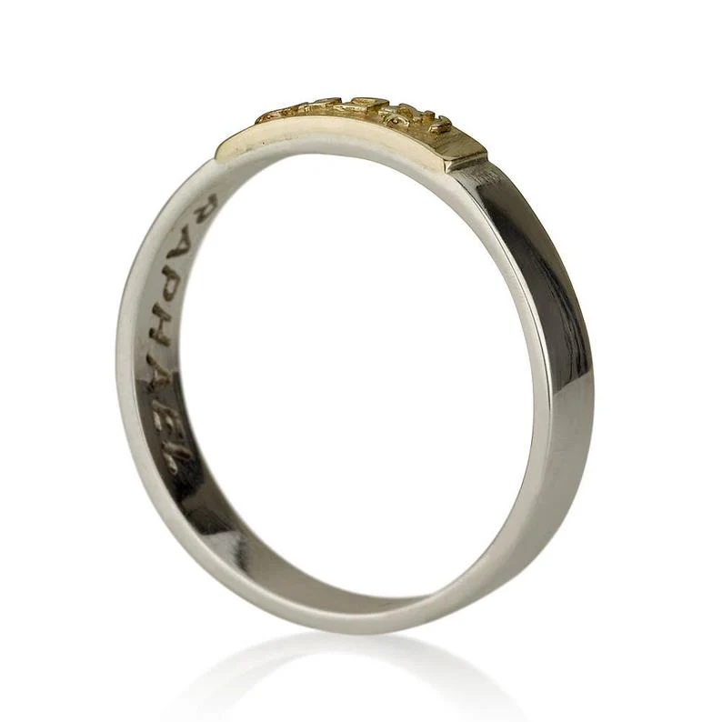 14K Yellow Gold and Silver Thou Shalt Love Kabbalah Ring - Image 2