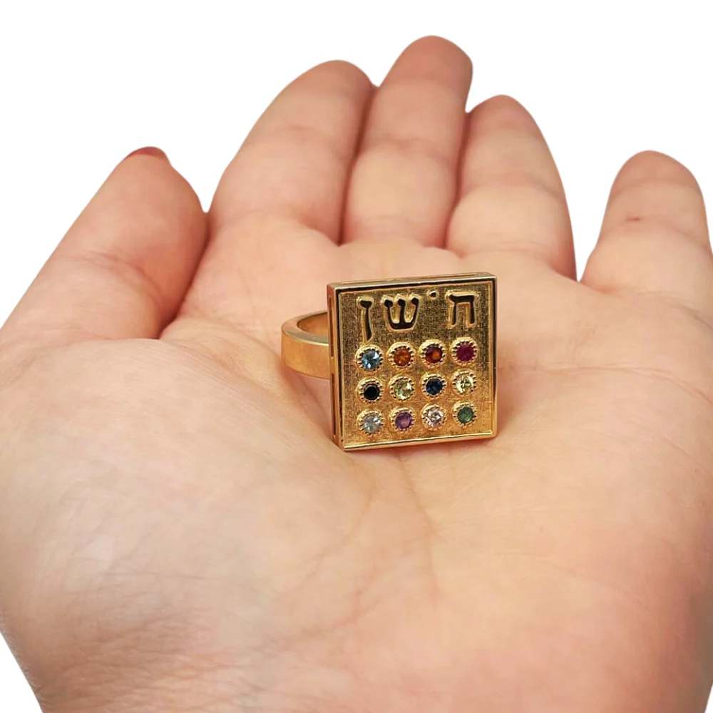 Square Hoshen Ring in 14K Yellow Gold - Image 4