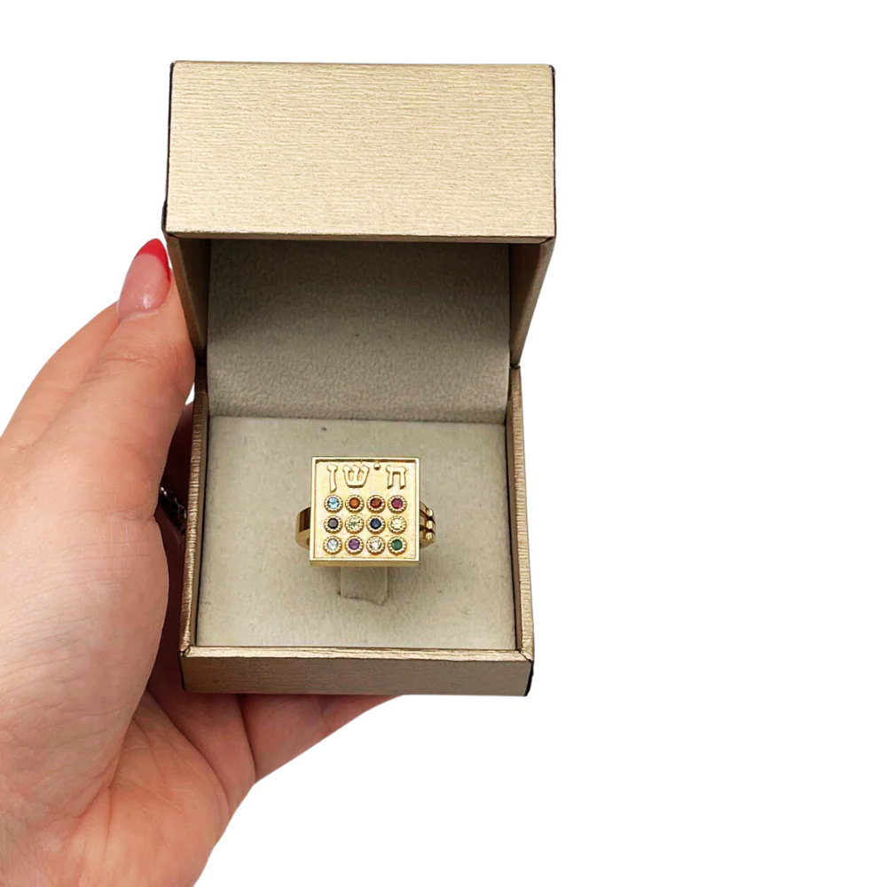 Square Hoshen Ring in 14K Yellow Gold - Image 8