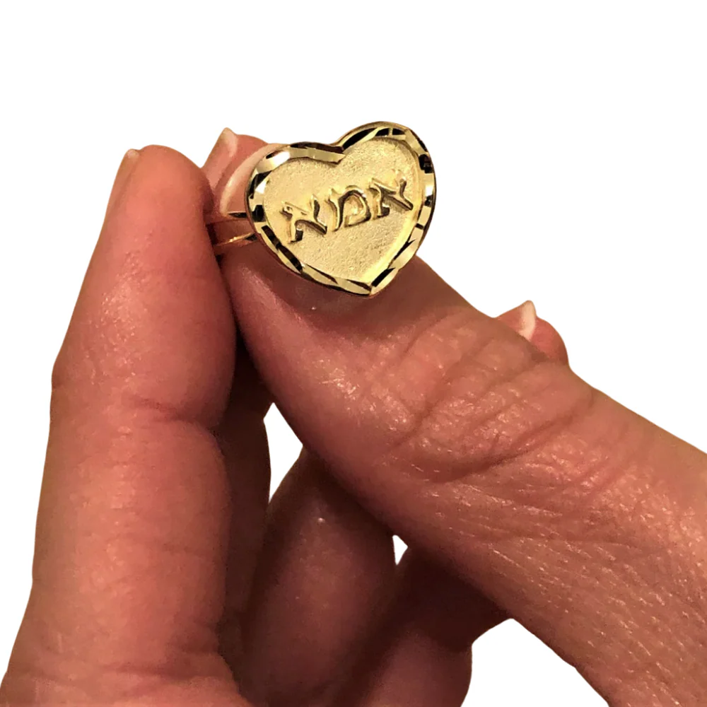 14K Yellow Gold Diamond Cut Heart Shaped Mom Ring - Image 6