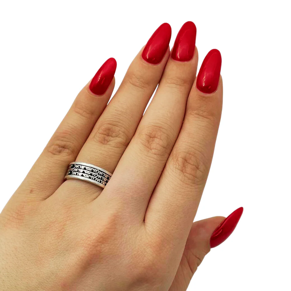 Am Israel Chai Ring in Sterling Silver - Image 4