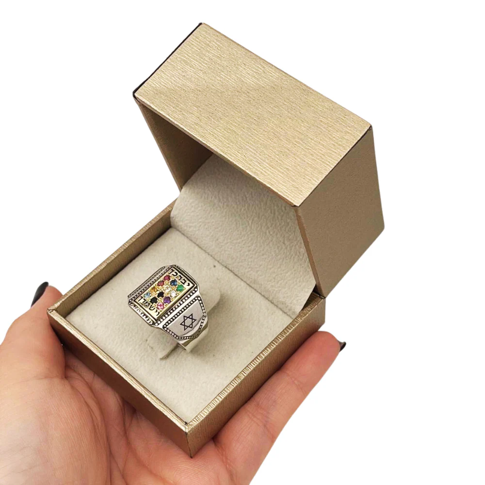 Hoshen Priestly Breastplate Ring in 14K Gold and Silver - Image 9