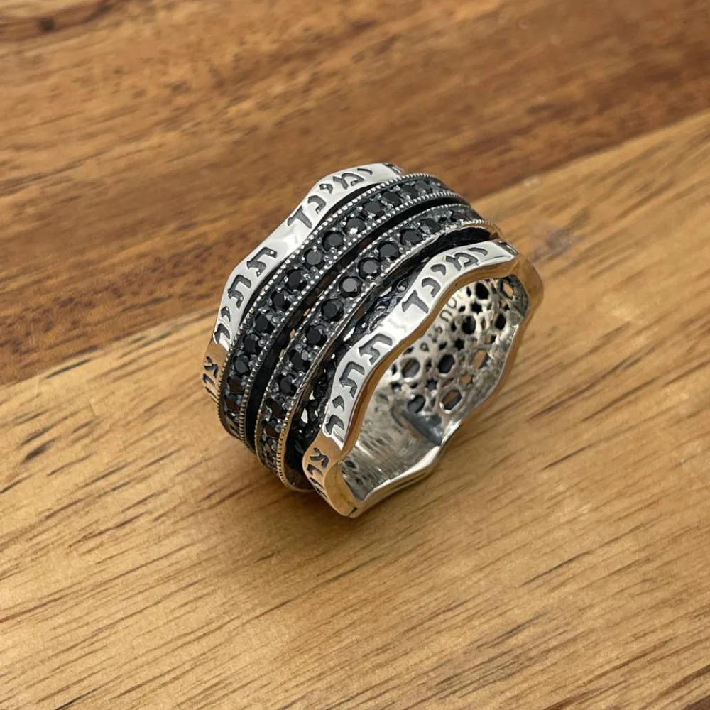 Silver Ana Bekoach Onyx Spinner Ring - Image 2
