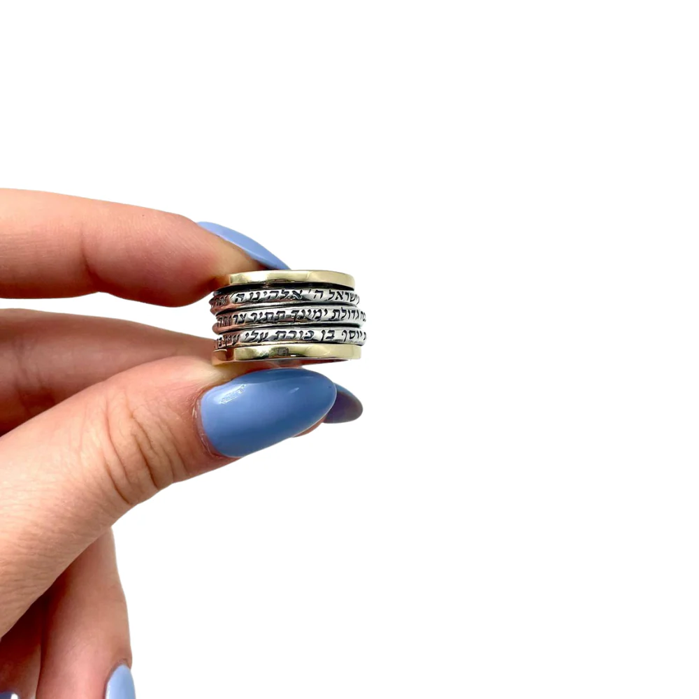 Silver and Gold Kabbalah Triple Spinner Ring - Image 3