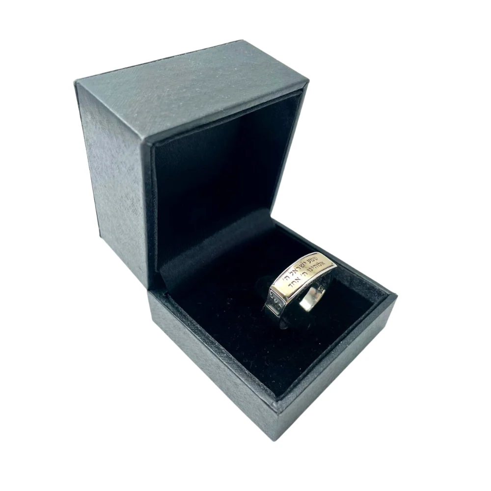 Shema Yisrael Kabbalah Ring in Silver and Gold - Image 4