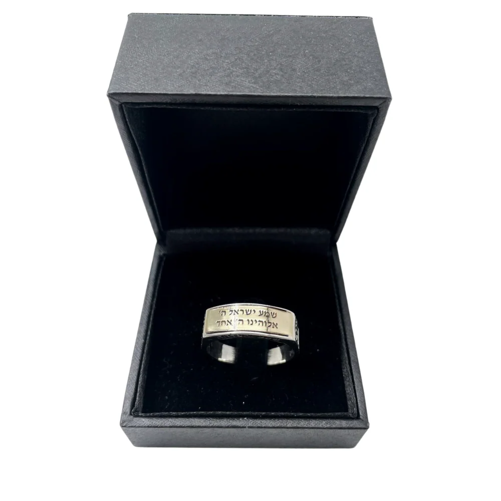 Shema Yisrael Kabbalah Ring in Silver and Gold - Image 5