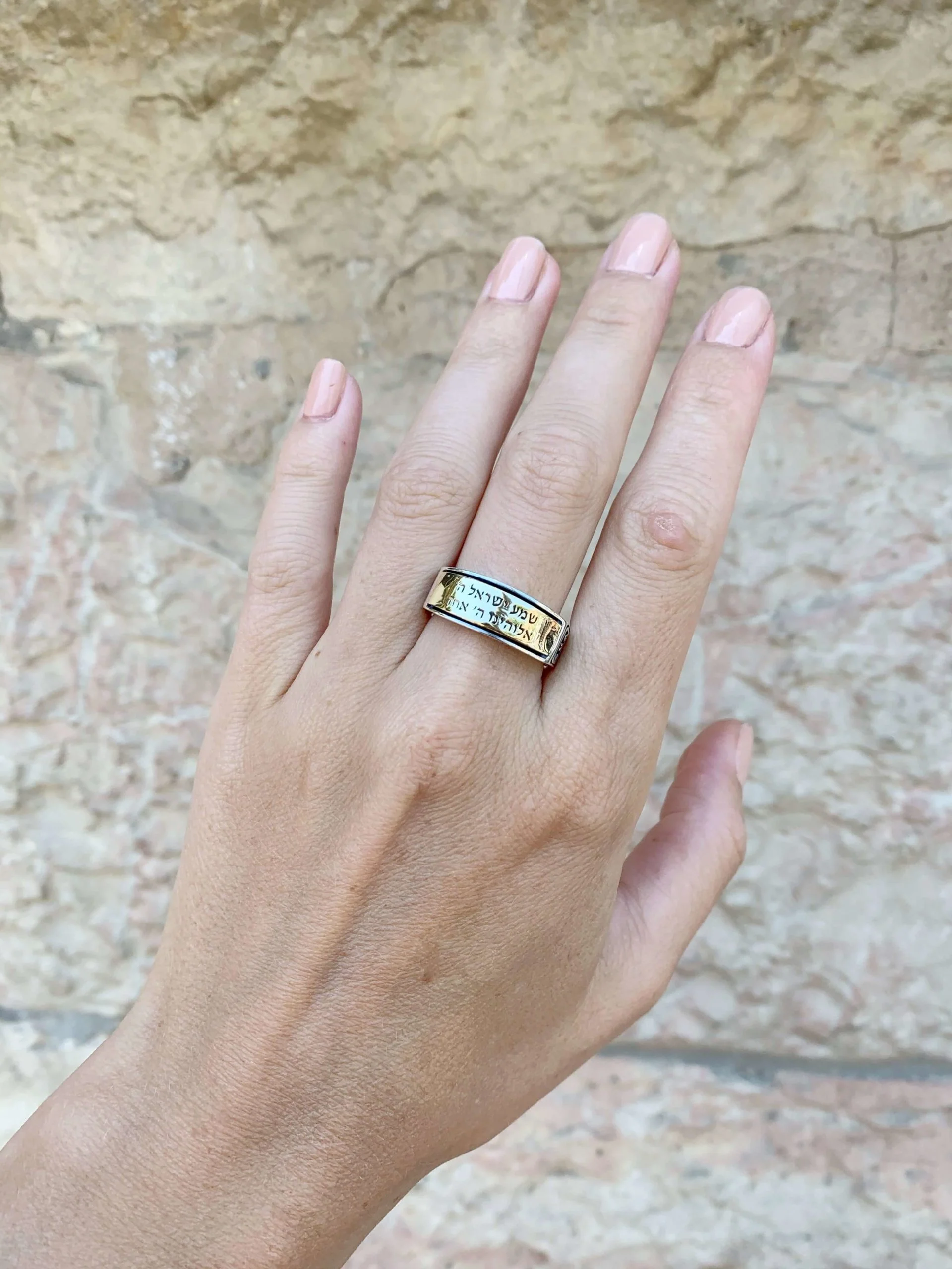 Shema Yisrael Kabbalah Ring in Silver and Gold - Image 6