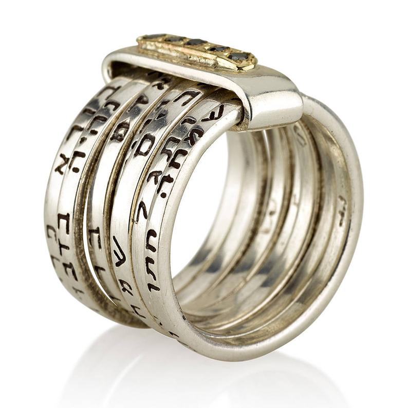 Seven Blessings Kabbalah Ring in 14K Gold and Silver with Rubies/Diamonds - Image 2