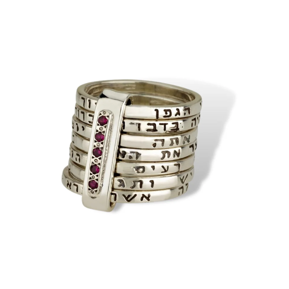 Seven Blessings Kabbalah Ring in 14K Gold and Silver with Rubies/Diamonds - Image 5