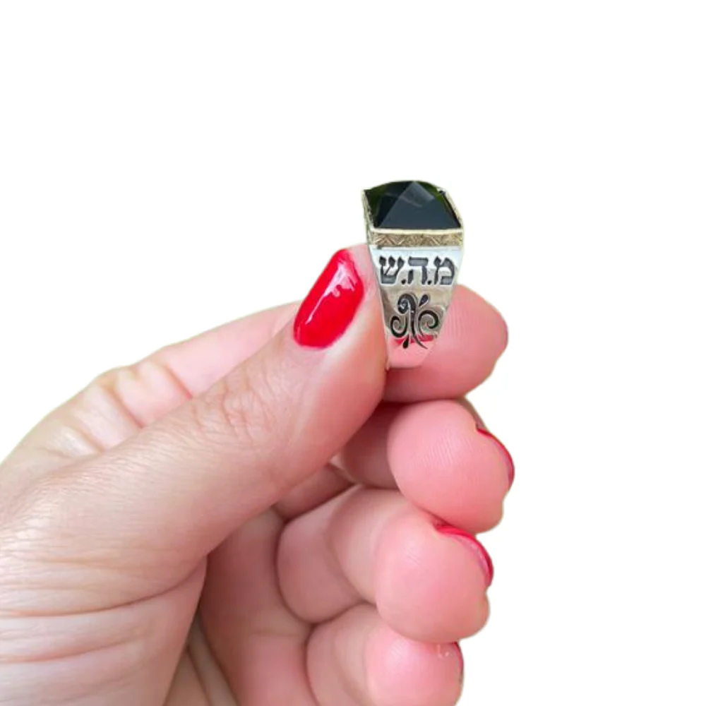 14K Gold and Silver 5 Metals with Black Onyx Kabbalah Ring - Image 6
