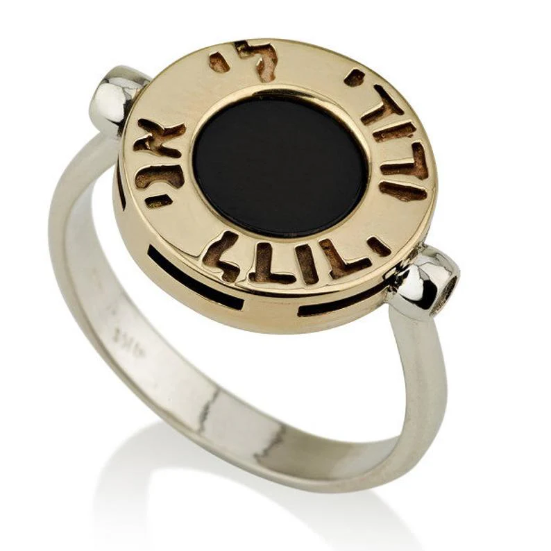 14K Gold and Silver Round Black Onyx Kabbalah Ring