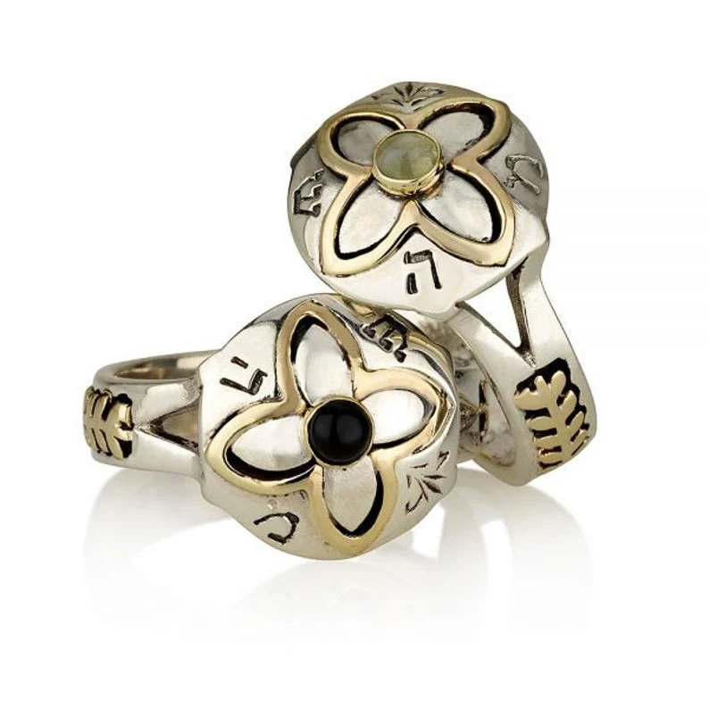14K Gold and Silver 5 Metals Kabbalah Ring with Onyx / Cat’s Eye Stone