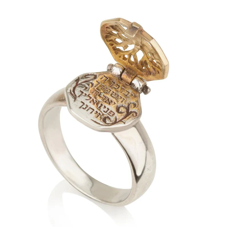 14K Gold and Silver Emerald Tree of Life Priestly Blessing Kabbalah Ring - Image 2