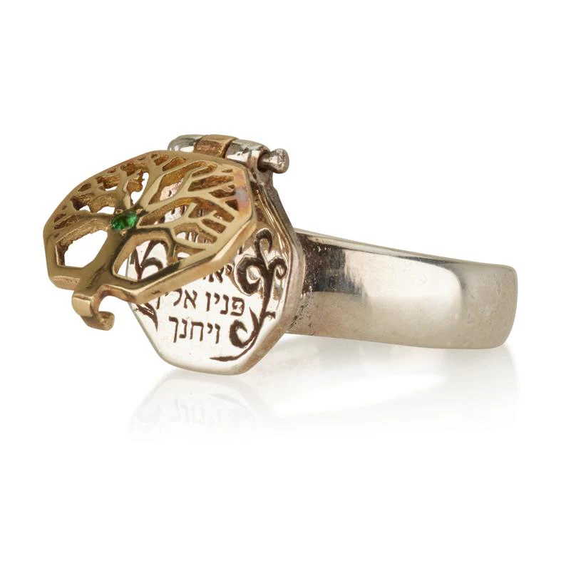 14K Gold and Silver Emerald Tree of Life Priestly Blessing Kabbalah Ring - Image 3
