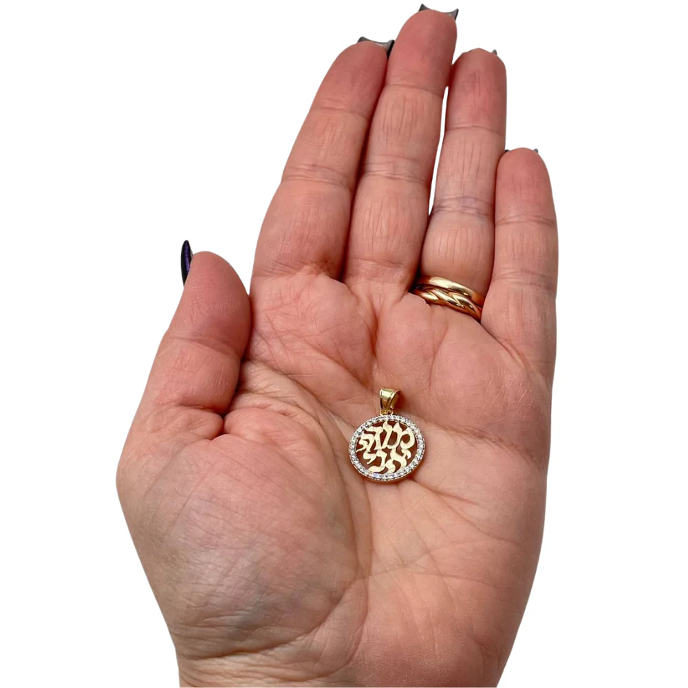 Modeh Ani Hebrew Gratitude Prayer Pendant in 14K Gold and Diamonds - Image 2